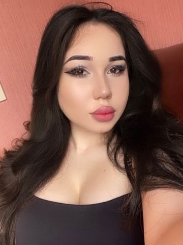 Сабина