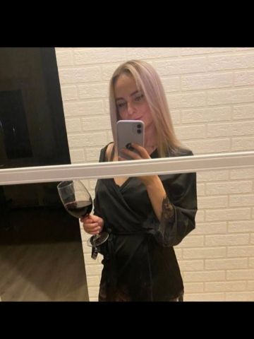 Галина